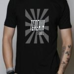 Teremin Originals black white